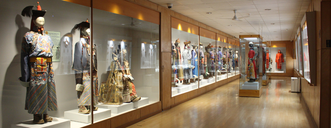 Угсаатны танхим